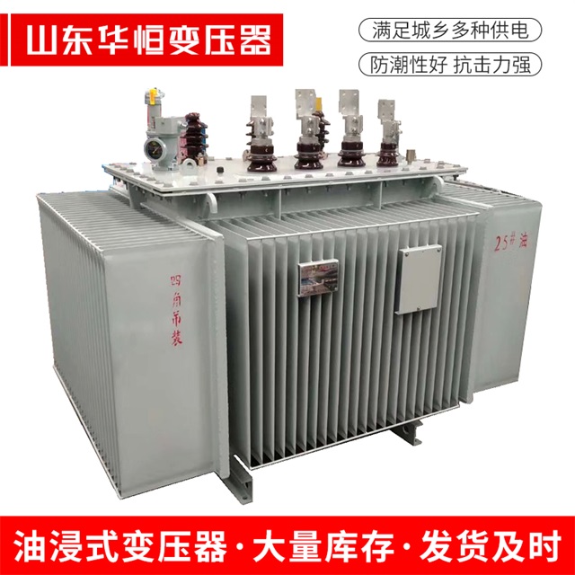 S13-10000/35昌宁昌宁昌宁电力变压器厂家